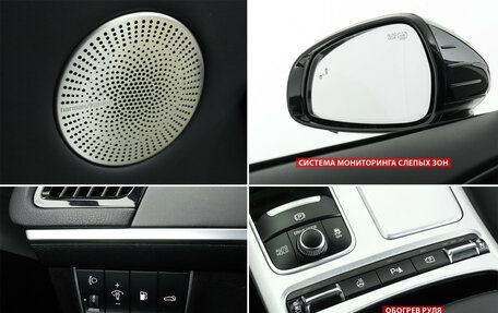 KIA Stinger I, 2022 год, 4 200 000 рублей, 17 фотография