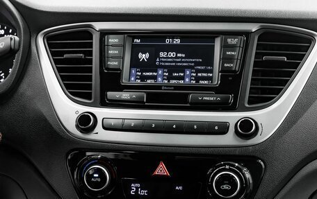 Hyundai Solaris II рестайлинг, 2019 год, 1 055 000 рублей, 11 фотография