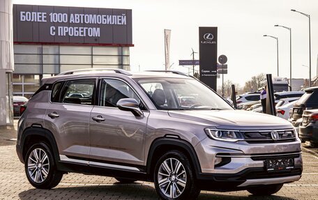 Changan CS35 Plus, 2020 год, 1 295 000 рублей, 3 фотография