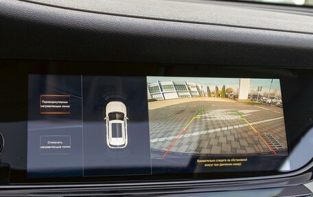 Changan CS35 Plus, 2020 год, 1 295 000 рублей, 14 фотография