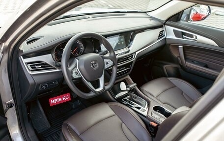 Changan CS35 Plus, 2020 год, 1 295 000 рублей, 13 фотография