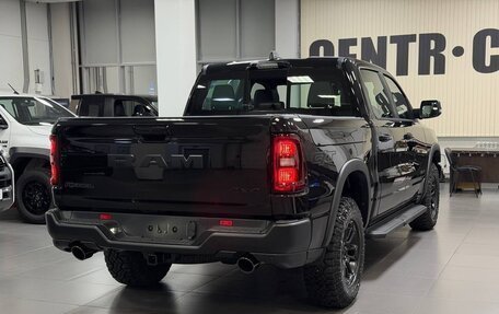 Rambler 1500, 2025 год, 8 690 000 рублей, 4 фотография