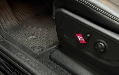 Rambler 1500, 2025 год, 8 690 000 рублей, 11 фотография