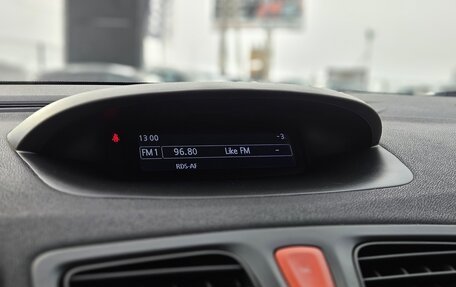 Renault Fluence I, 2014 год, 790 000 рублей, 11 фотография