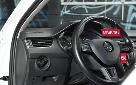 Skoda Octavia, 2017 год, 1 615 000 рублей, 8 фотография