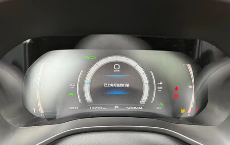 Hyundai Elantra, 2022 год, 1 447 000 рублей, 8 фотография