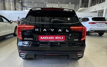 Haval Jolion, 2026 год, 2 599 000 рублей, 6 фотография