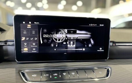 Haval Jolion, 2026 год, 2 599 000 рублей, 20 фотография