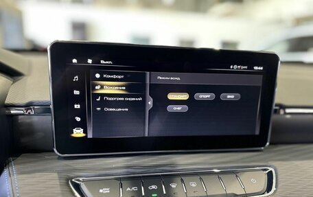 Haval Jolion, 2026 год, 2 599 000 рублей, 21 фотография