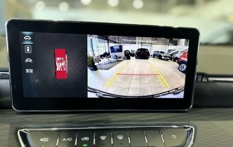 Haval Jolion, 2026 год, 2 599 000 рублей, 19 фотография