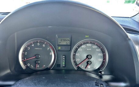 Honda Stream II, 2010 год, 1 395 000 рублей, 4 фотография