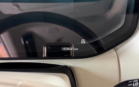 Land Rover Range Rover IV рестайлинг, 2022 год, 17 500 000 рублей, 9 фотография