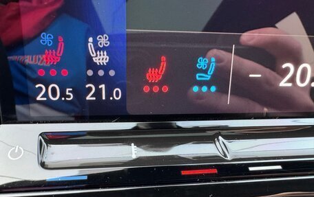 Volkswagen Teramont I, 2024 год, 6 100 000 рублей, 15 фотография