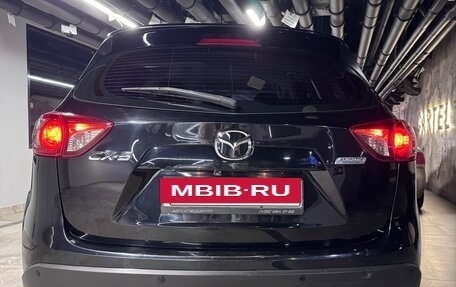 Mazda CX-5 II, 2014 год, 1 950 000 рублей, 6 фотография