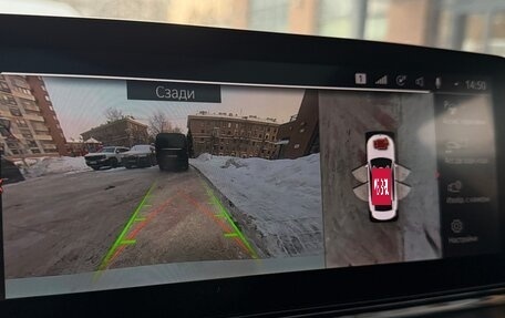 BMW 8 серия, 2020 год, 7 650 000 рублей, 15 фотография