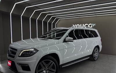 Mercedes-Benz GL-Класс, 2015 год, 3 990 000 рублей, 1 фотография