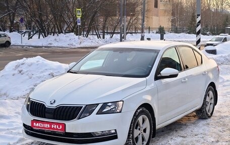 Skoda Octavia, 2017 год, 1 470 000 рублей, 1 фотография