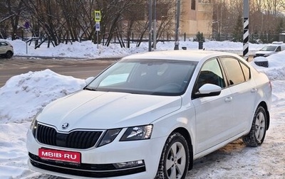 Skoda Octavia, 2017 год, 1 470 000 рублей, 1 фотография
