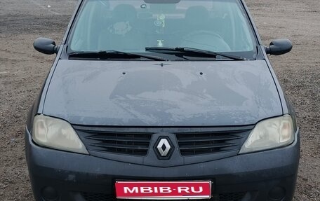 Renault Logan I, 2008 год, 210 000 рублей, 1 фотография