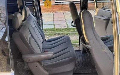 Dodge Caravan IV, 2002 год, 490 000 рублей, 1 фотография