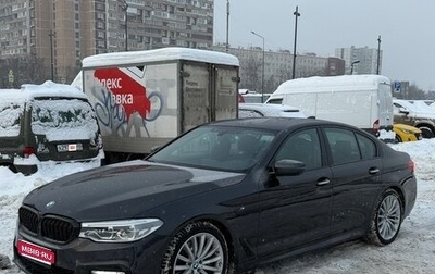 BMW 5 серия, 2017 год, 4 900 000 рублей, 1 фотография