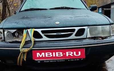 Saab 900 II, 1996 год, 35 000 рублей, 1 фотография