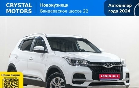 Chery Tiggo 4 I рестайлинг, 2021 год, 1 329 000 рублей, 1 фотография