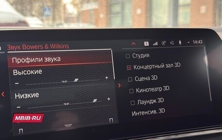 BMW 8 серия, 2020 год, 7 650 000 рублей, 20 фотография