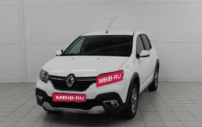 Renault Logan II, 2019 год, 1 150 000 рублей, 1 фотография