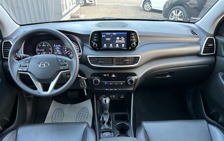 Hyundai Tucson III, 2019 год, 2 285 000 рублей, 8 фотография
