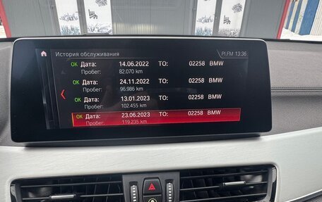 BMW X1, 2019 год, 3 150 000 рублей, 15 фотография