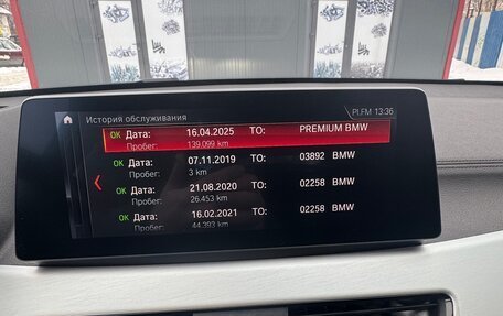 BMW X1, 2019 год, 3 150 000 рублей, 14 фотография