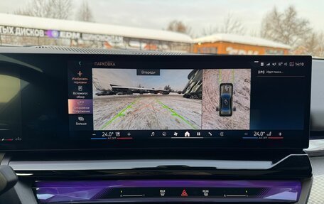 BMW 5 серия, 2024 год, 9 200 000 рублей, 13 фотография