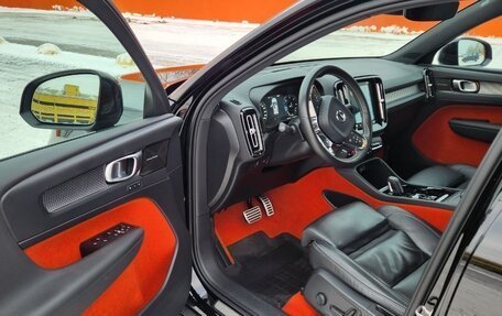 Volvo XC40 I, 2018 год, 3 250 000 рублей, 10 фотография