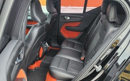 Volvo XC40 I, 2018 год, 3 250 000 рублей, 11 фотография