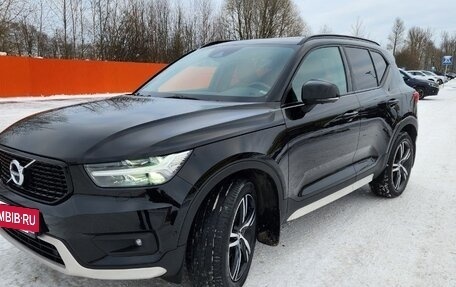 Volvo XC40 I, 2018 год, 3 250 000 рублей, 4 фотография