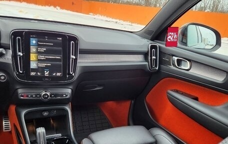 Volvo XC40 I, 2018 год, 3 250 000 рублей, 12 фотография