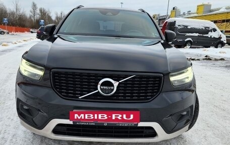Volvo XC40 I, 2018 год, 3 250 000 рублей, 7 фотография
