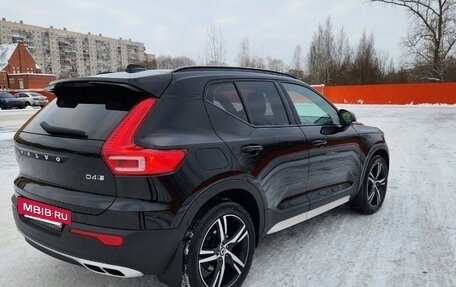 Volvo XC40 I, 2018 год, 3 250 000 рублей, 3 фотография
