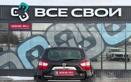 Nissan Terrano III, 2016 год, 1 247 000 рублей, 6 фотография