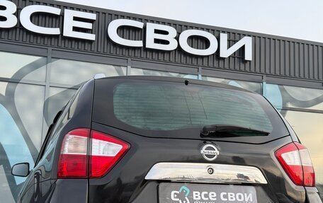 Nissan Terrano III, 2016 год, 1 247 000 рублей, 11 фотография