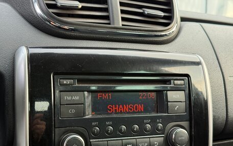 Nissan Terrano III, 2016 год, 1 247 000 рублей, 16 фотография