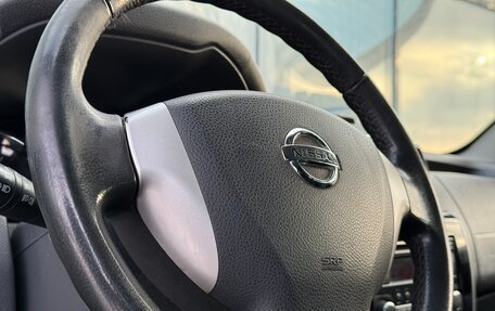 Nissan Terrano III, 2016 год, 1 247 000 рублей, 17 фотография