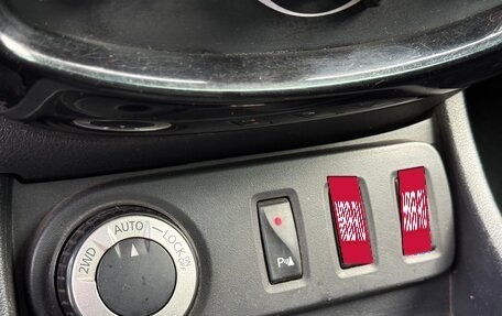 Nissan Terrano III, 2016 год, 1 247 000 рублей, 14 фотография