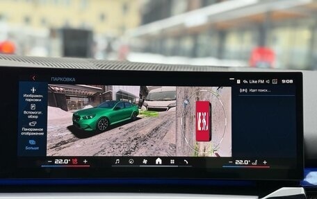 BMW M5, 2025 год, 21 200 000 рублей, 25 фотография