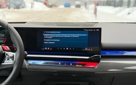 BMW M5, 2025 год, 21 200 000 рублей, 30 фотография