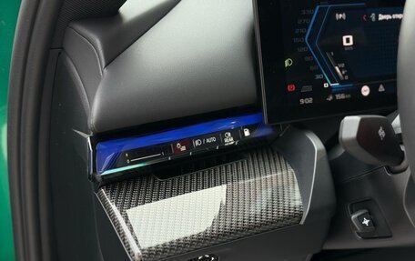 BMW M5, 2025 год, 21 200 000 рублей, 32 фотография