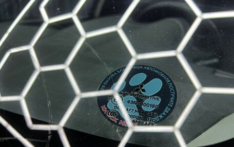 Mitsubishi Lancer IX, 2011 год, 710 000 рублей, 16 фотография