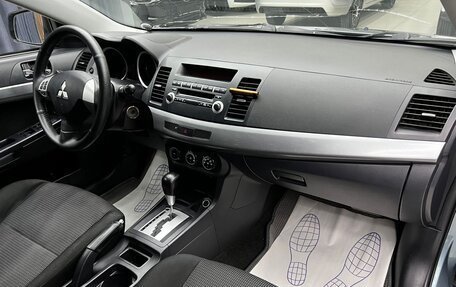 Mitsubishi Lancer IX, 2011 год, 710 000 рублей, 19 фотография