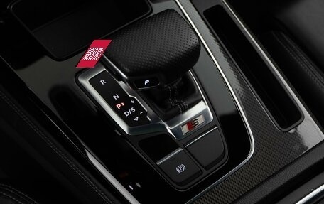 Audi SQ5, 2020 год, 5 093 055 рублей, 24 фотография